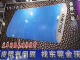 皮革烫光机无缝硅胶带