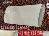 皮革覆膜机无缝硅胶带